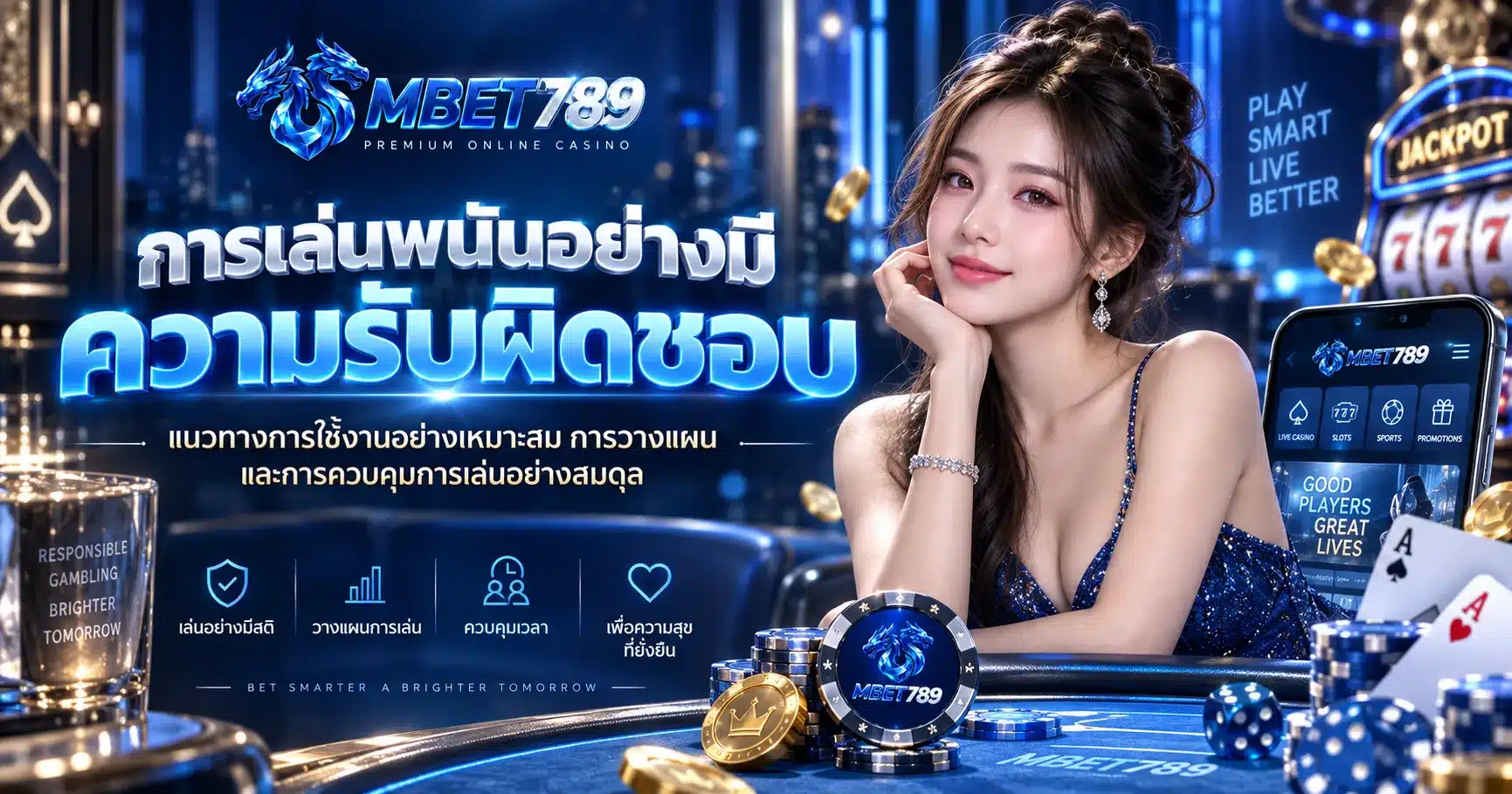 mbet789