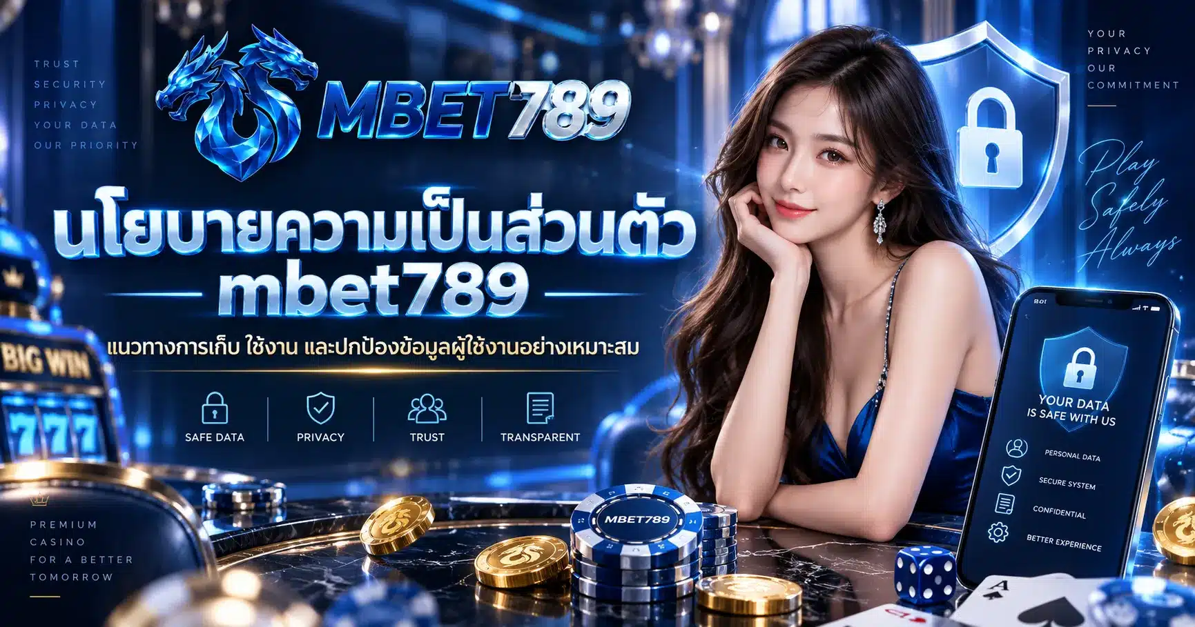 mbet789