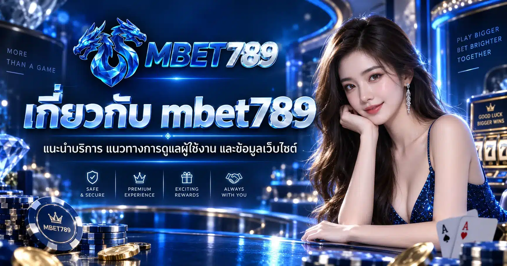 mbet789
